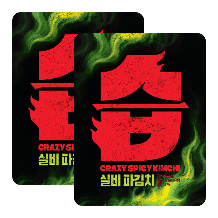 CJ 습 실비 파김치 500gX2개
