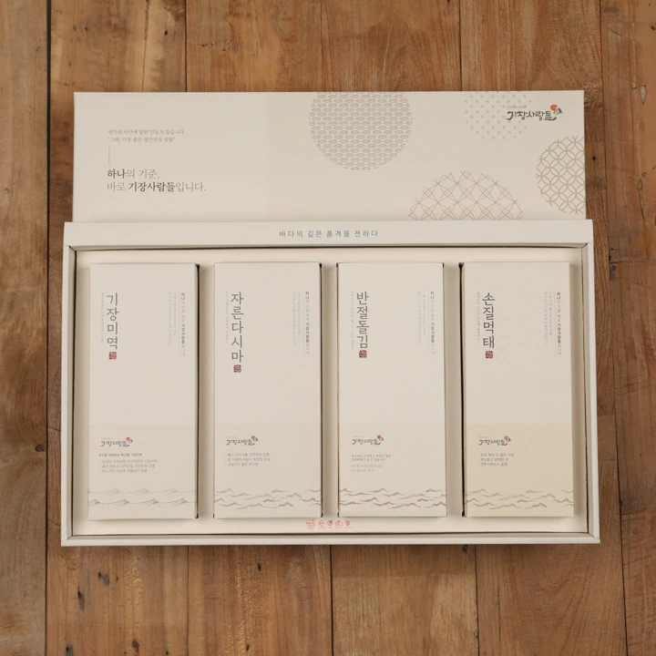 [26추석 선물세트][기장특산품] 정성 2호