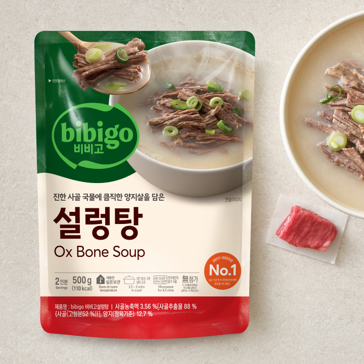비비고 설렁탕 500g