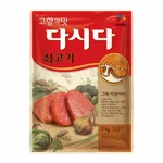 쇠고기 다시다 2kg