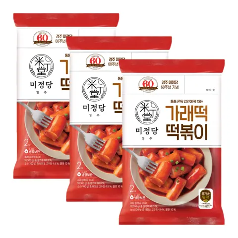 미정당 가래떡떡볶이 400gX3개