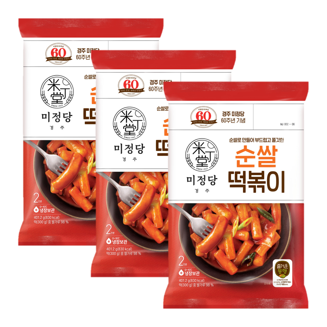미정당 순쌀떡볶이 401.2gX3개