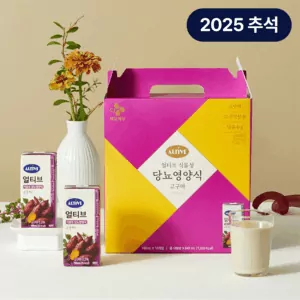 [25추석선물세트] 얼티브 당뇨영양식 고구마맛