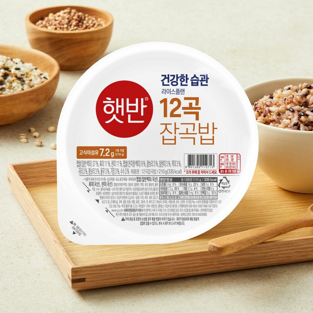 햇반 라이스플랜 12곡 잡곡밥 210g