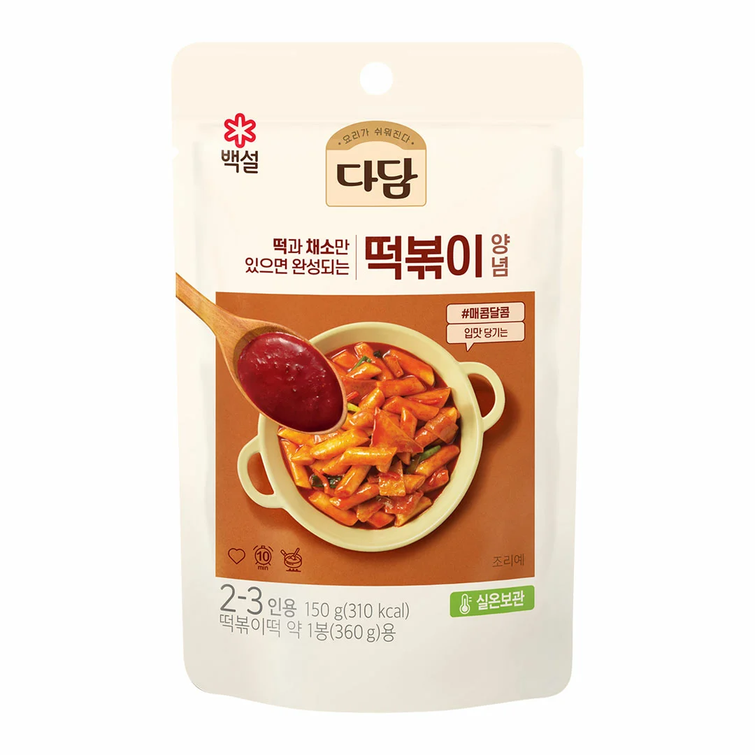 떡볶이 황금레시피 쌀떡볶이 만드는 법 떡볶이 양념장 맛있게 만드는 법♪