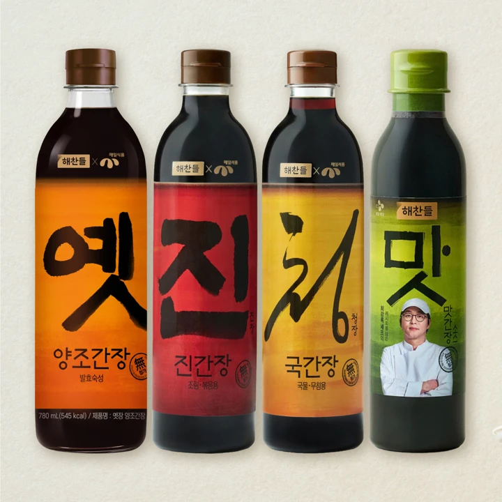 [무료배송]옛장 양조간장780ml+진장(진간장)780ml+청장(국간장)780ml+맛간장소스450ml