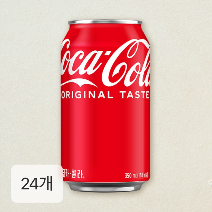 코카콜라 350ml X24