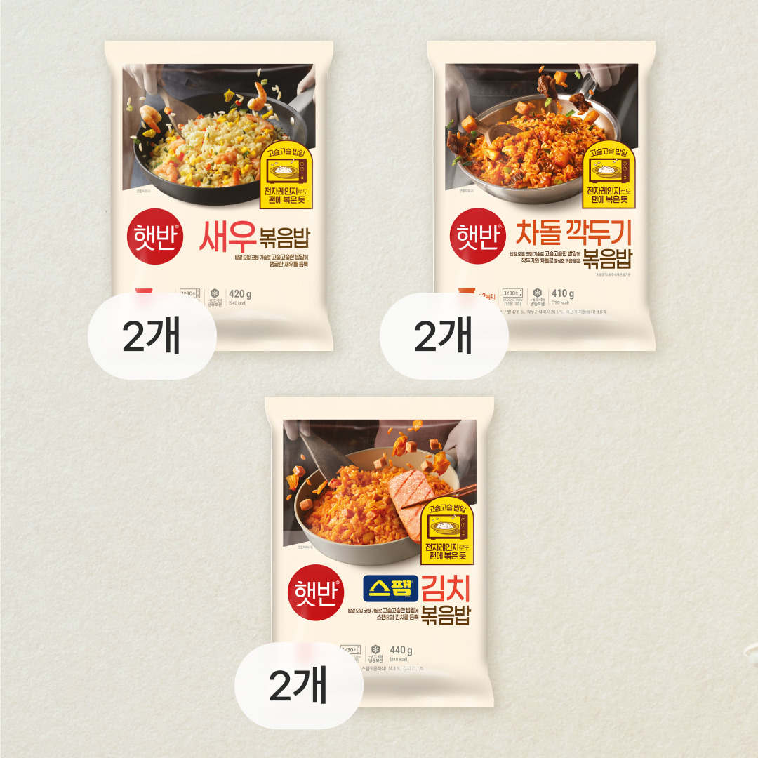 [무료배송]햇반 스팸김치440gX2개+새우420gX2개+차돌깍두기볶음밥410gX2개 (총 6개)