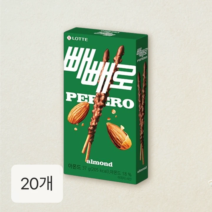 빼빼로 아몬드 37g (20개)