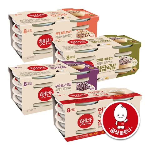 햇반 8입 실속 4종 SET(백미210G X 8+잡곡밥210G X 8+찰잡곡밥210G X 8+흑미밥210G X 8)