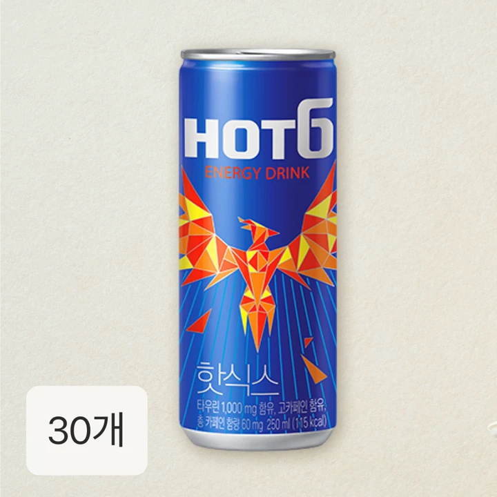 핫식스 250ml x 30캔