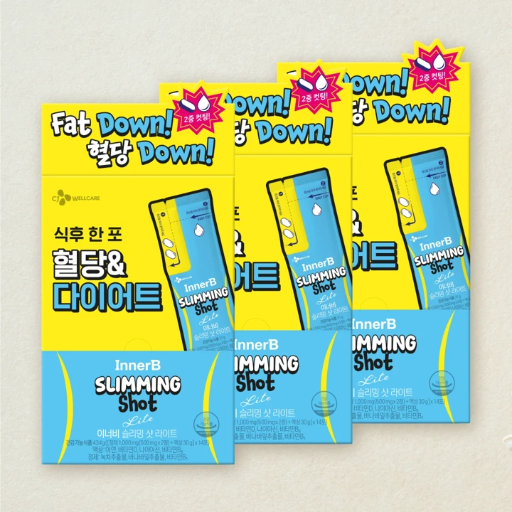 이너비 슬리밍샷 라이트X3개