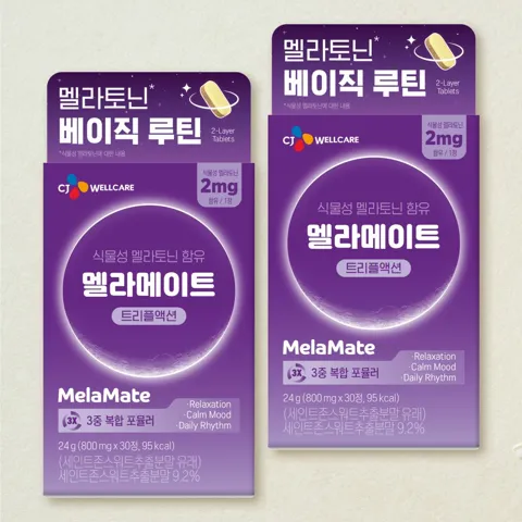 멜라메이트 트리플액션 800MGX30정X2개