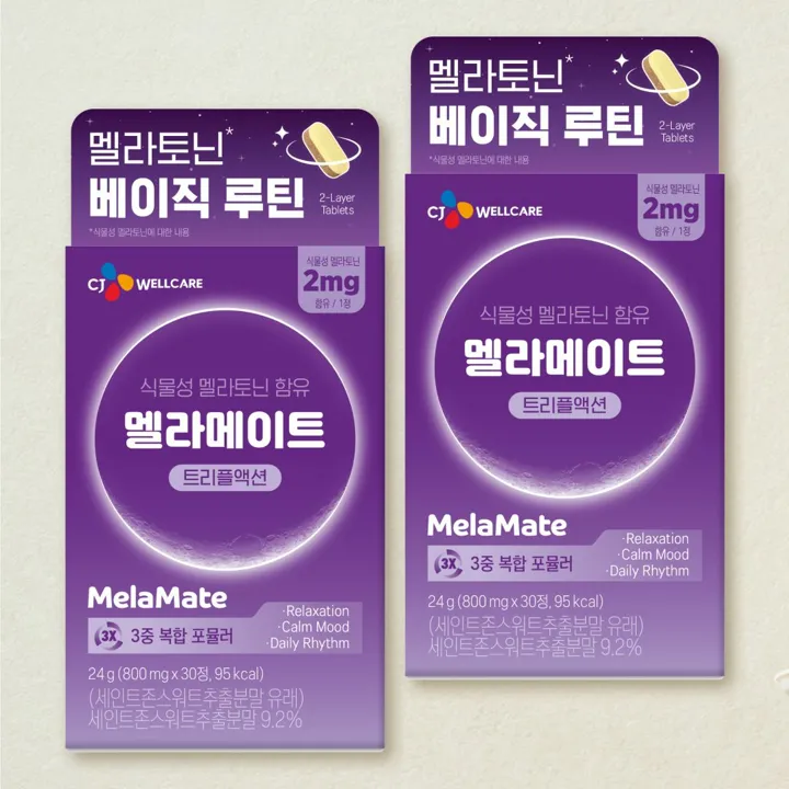 멜라메이트 트리플액션 800MGX30정X2개