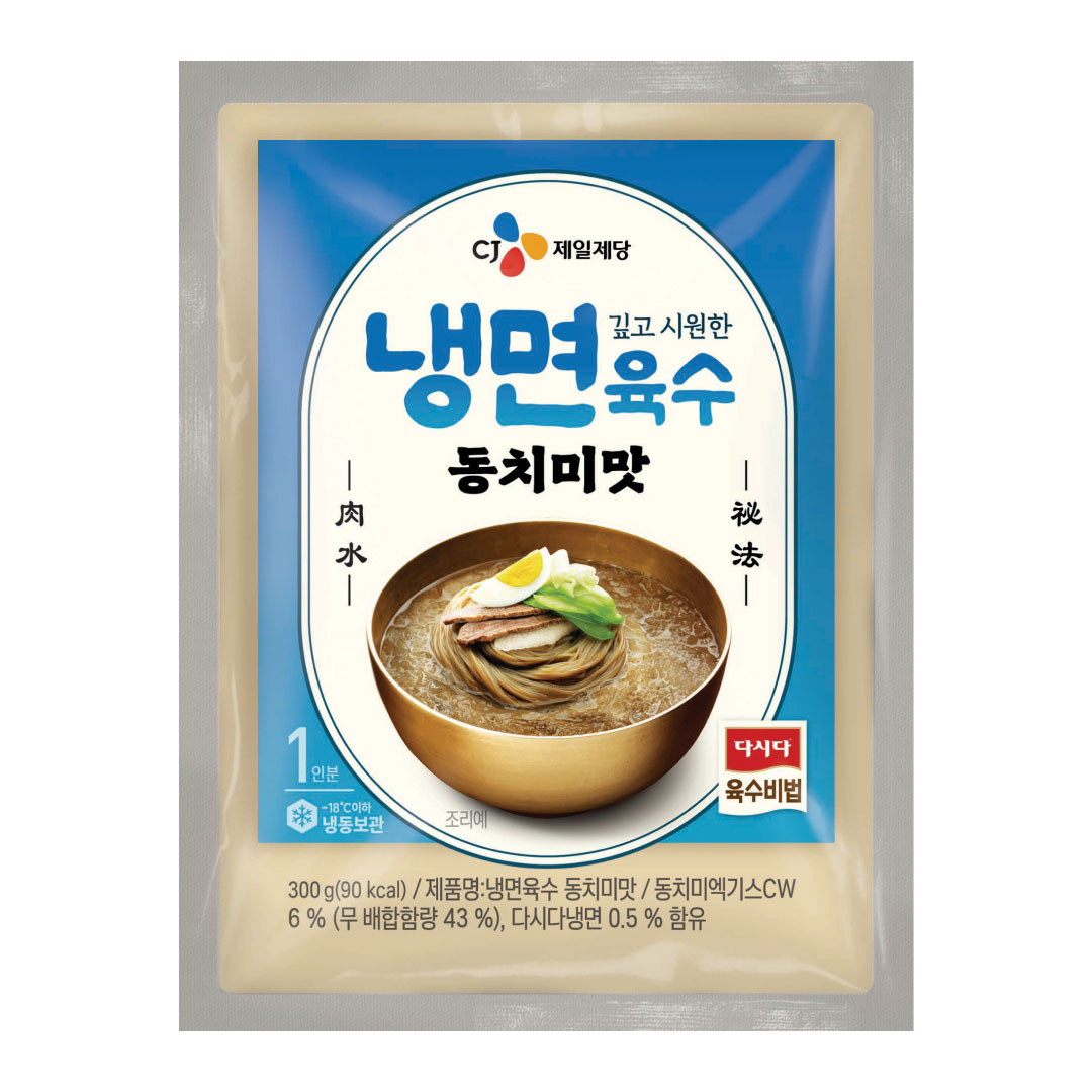 냉면육수 동치미맛 300gX32개(1box)