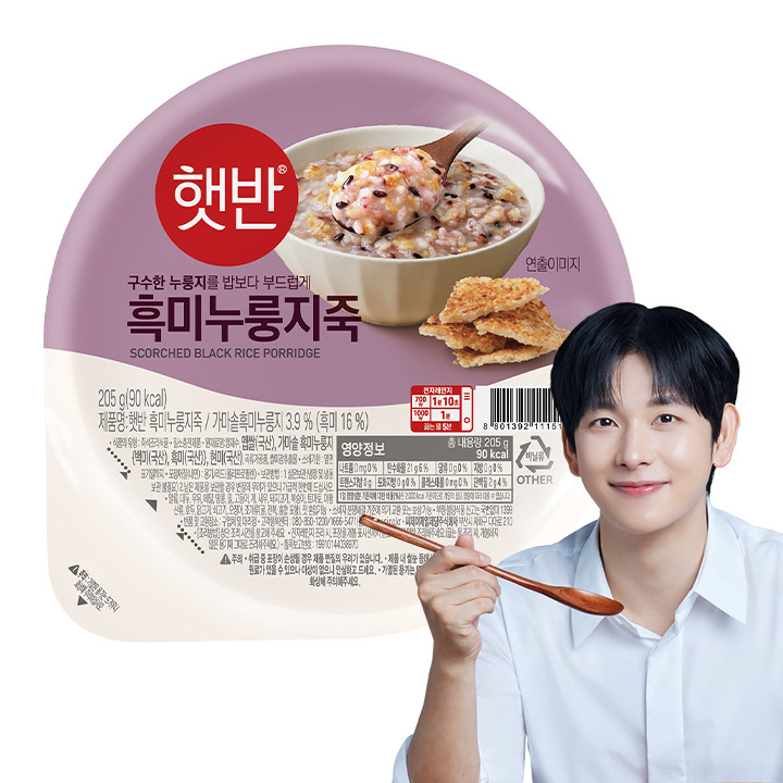 햇반 흑미누룽지죽205gx36개(1box)(소비기한 25.07.16)