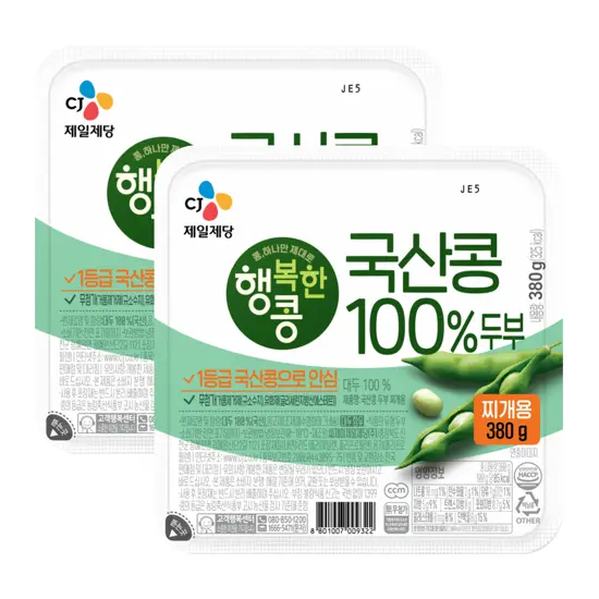 행복한콩 국산콩100%두부 찌개용 380gX2개
