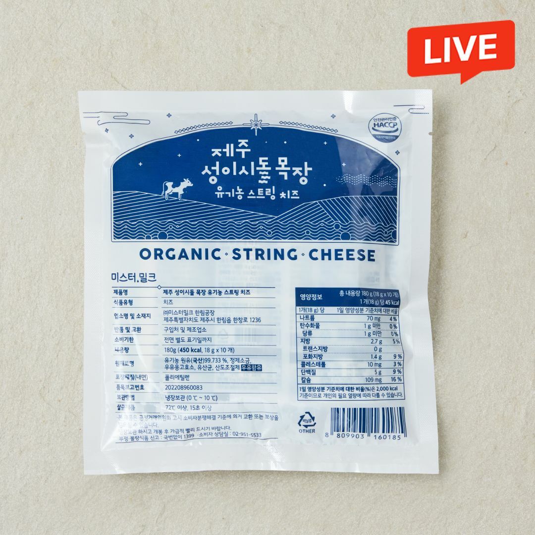 [CJ더마켓] [4/30 순차출고] 성이시돌 스트링치즈180g(18gx10개입)