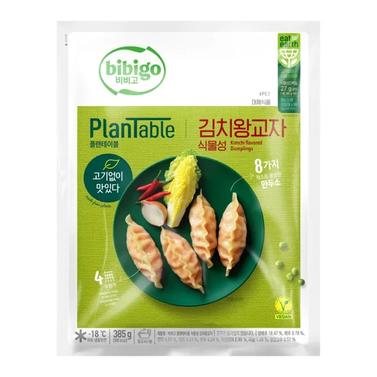 [1+1][식물성]비비고 플랜테이블 김치왕교자 385g