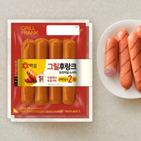 백설 그릴후랑크 240g*2