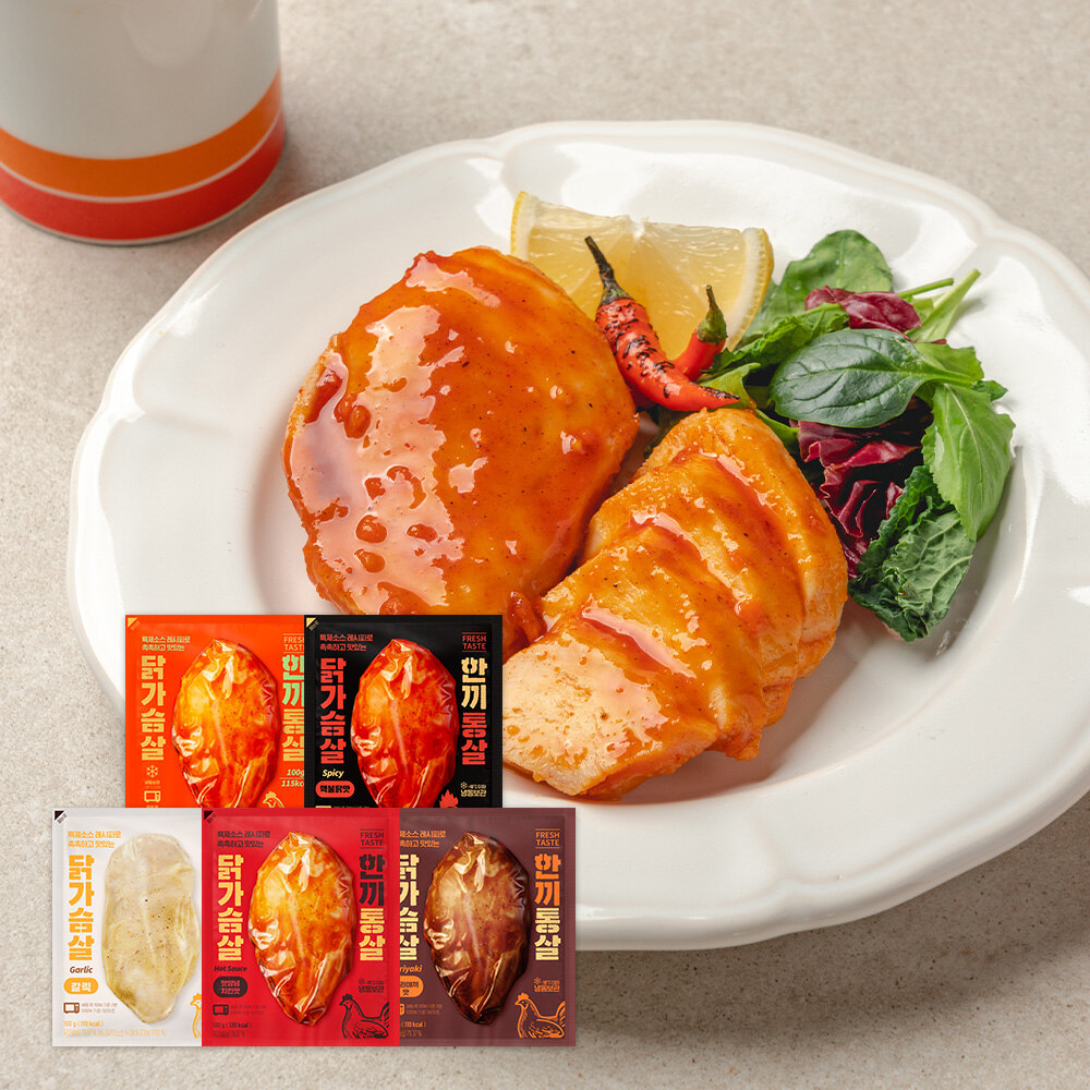 [행사]한끼통살 소스통살 5종 혼합 x 4set(20개)