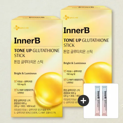 이너비 톤업 글루타치온 스틱(20gX30포)X2개+[사은품] 이너비 이노시톨 2입