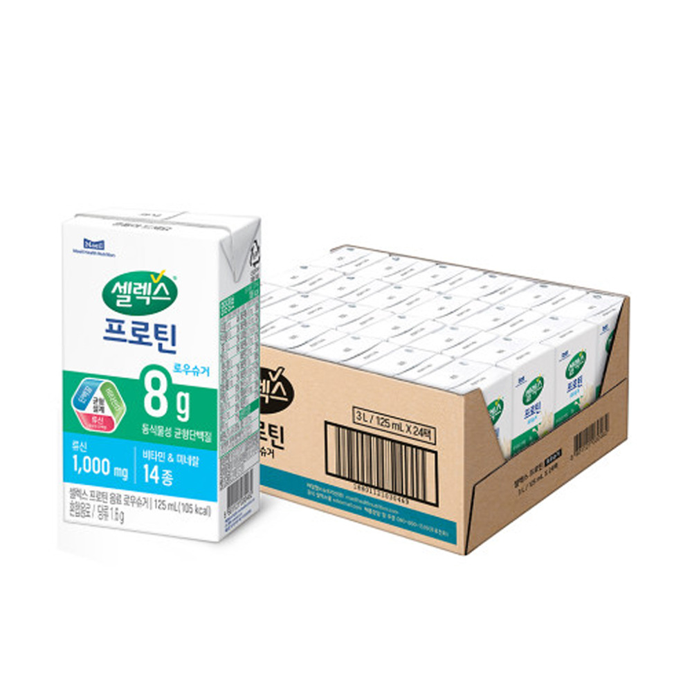 [CJ더마켓] 셀렉스 프로틴 125ml 멸균 음료 로우슈거 125ml x 24입