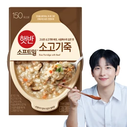 햇반 소고기죽 280g