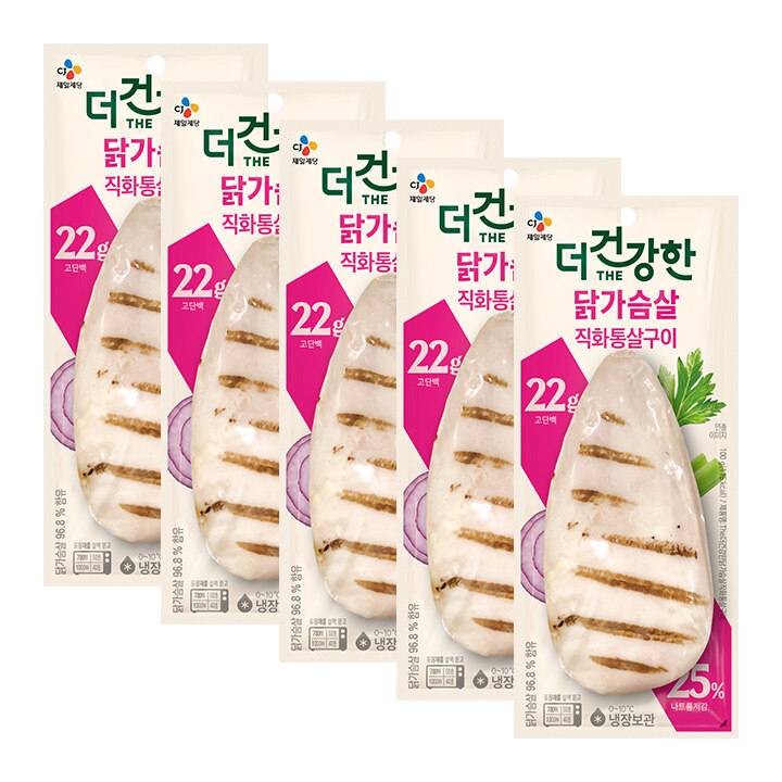 [5+5]더건강한 닭가슴살 직화 통살구이100g