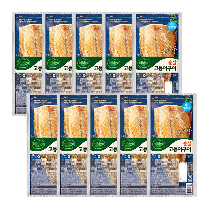 (냉동)비비고 순살 고등어구이 60gX10개