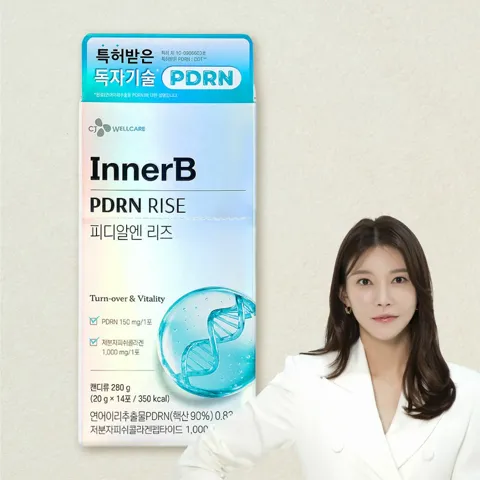 이너비 피디알엔(PDRN) 리즈 (14포)