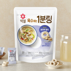 대체 텍스트
