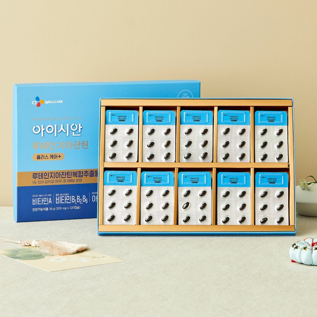 아이시안 루테인 지아잔틴 플러스케어 120캡슐(4개월)