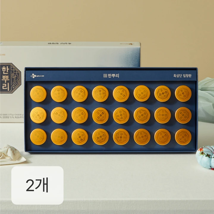 [26추석 오늘특가]한뿌리 흑삼단 침향환X2개
