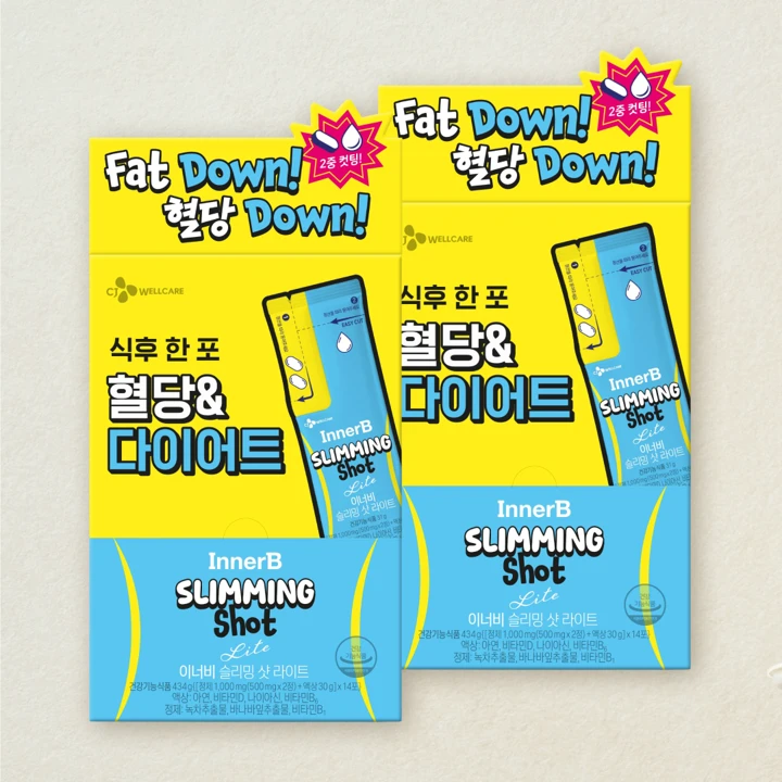 이너비 슬리밍샷 라이트X2개