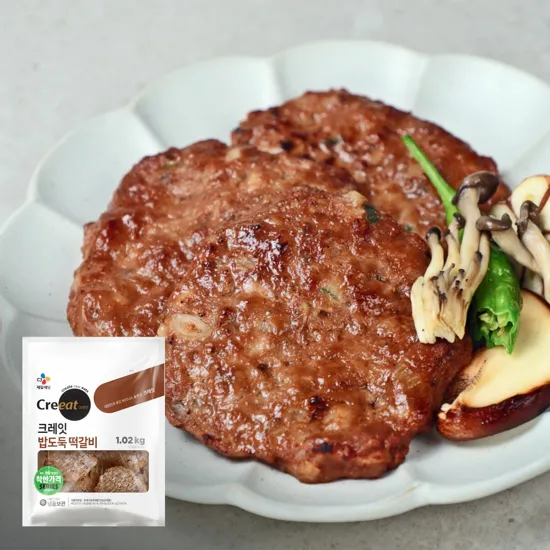 크레잇 밥도둑떡갈비1.02kg