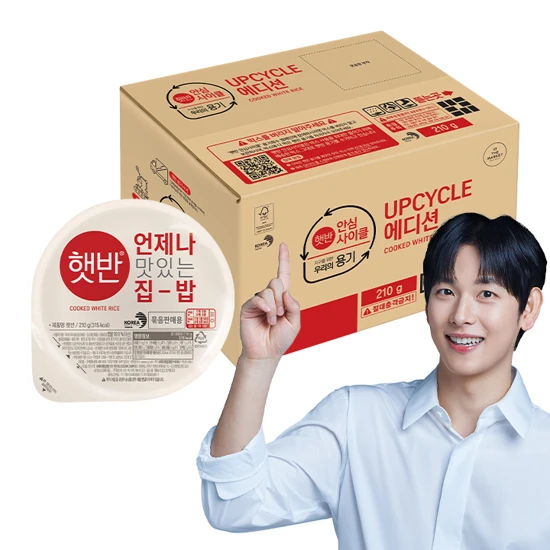 [UPCYCLE]햇반 210gx36개(1box)