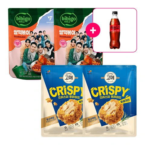 [사은품] 코카-콜라 제로 PET500ml+고메 크리스피 후라이드 순살치킨 350gX2개+비비고 세븐틴 쌀떡볶이495gX2개