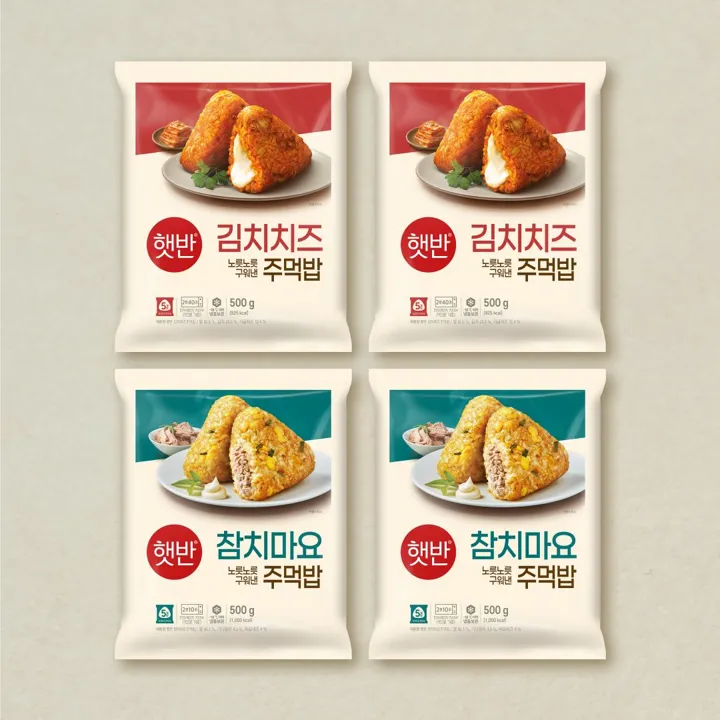 [주먹밥세트]햇반 김치치즈주먹밥 500gX2개+참치마요주먹밥 500gX2개