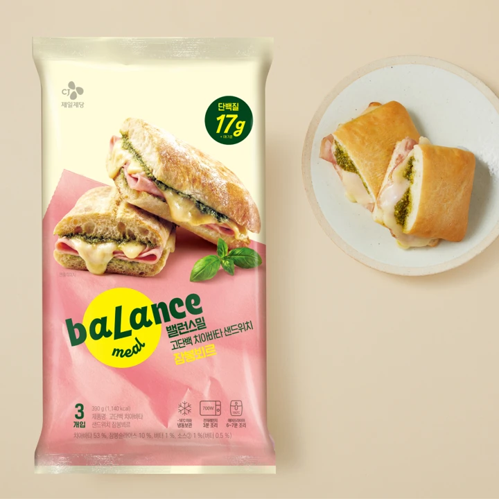 밸런스밀 치아바타 잠봉뵈르 390g (3입)