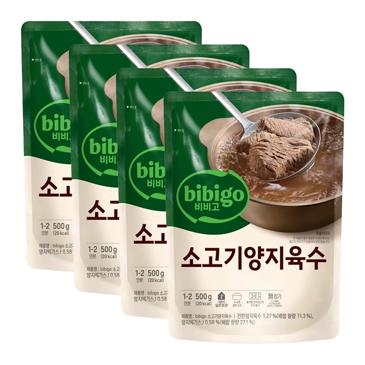 비비고 소고기양지육수 500gX4개