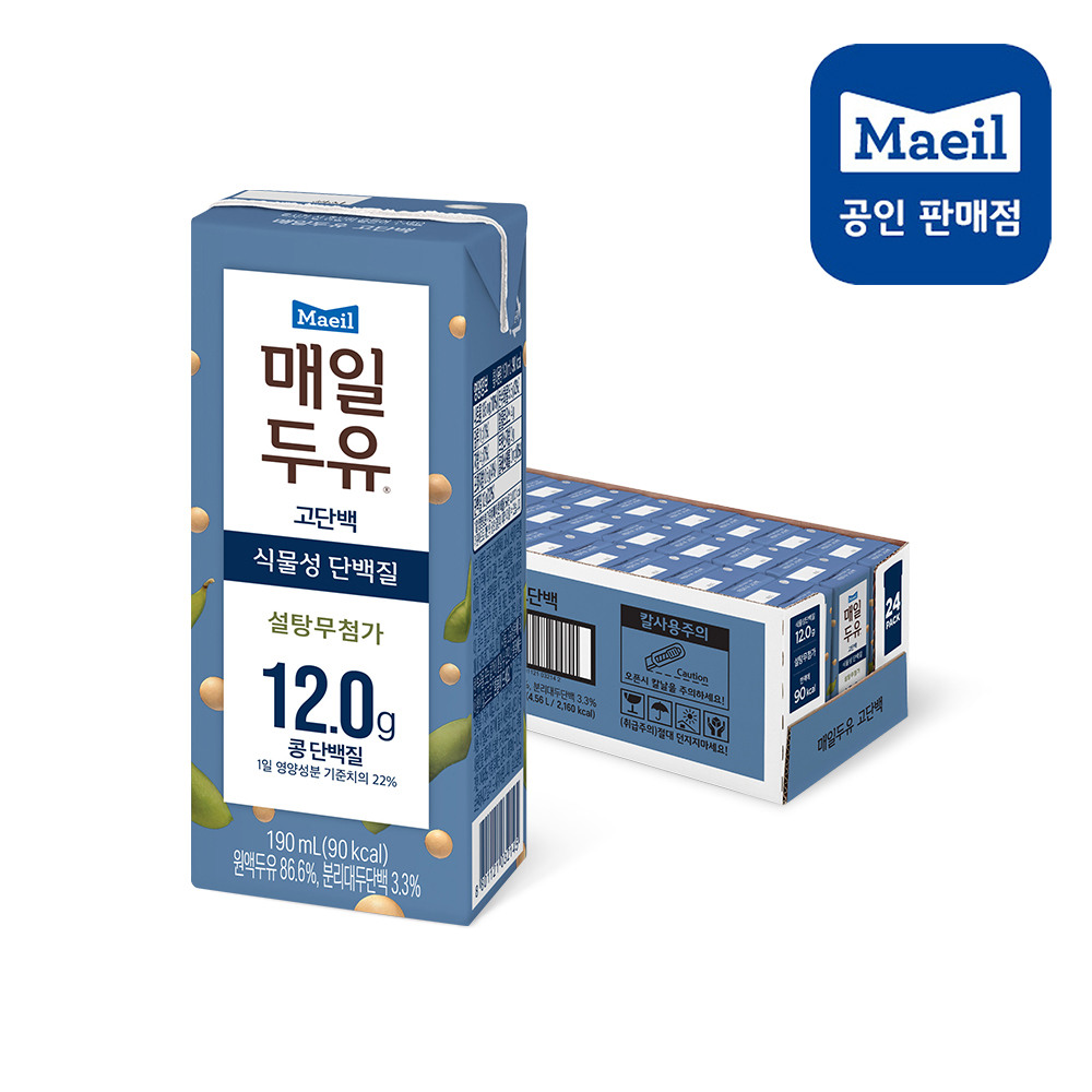 매일두유 고단백 190ml 24팩