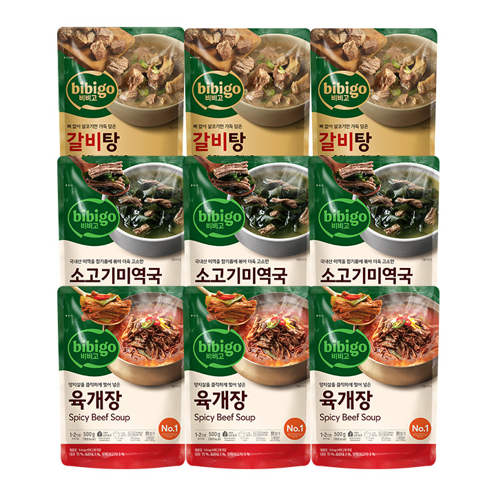[CJ더마켓] [인기국물세트]비비고 육개장 500gX3개+갈비탕 400gX3개+소고기 미역국 500gX3개(총9개)