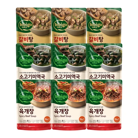 [인기국물세트]비비고 육개장 500gX3개+갈비탕 400gX3개+소고기 미역국 500gX3개(총9개)