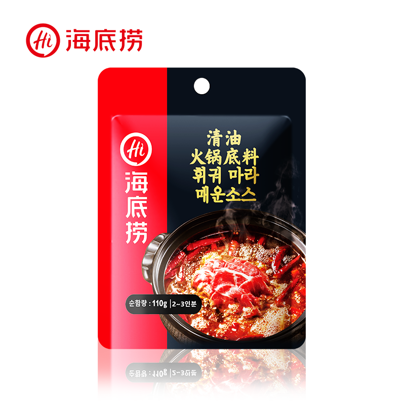 [행사]하이디라오 훠궈 소스(마라맛 탕용110g)X5