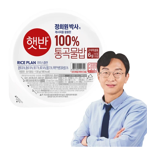[정희원박사PICK] 햇반 라이스플랜 100%통곡물밥 130gX36개(1box)