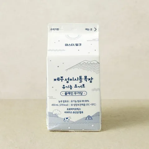 성이시돌 유기농 요거트 450ml