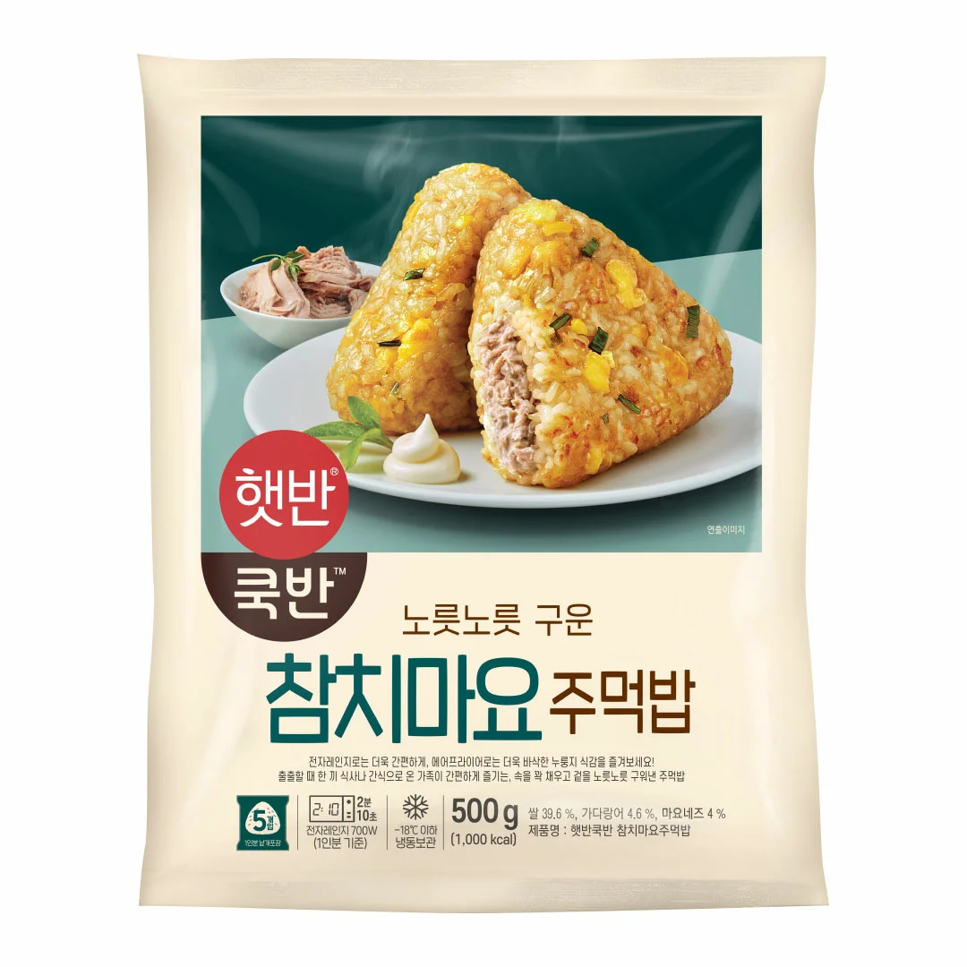 참치 마요 주먹밥 레시피 참치 주먹밥 만들기 참치 요리