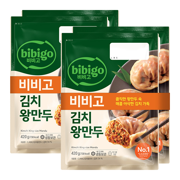 비비고 김치왕만두 420gx2X2개