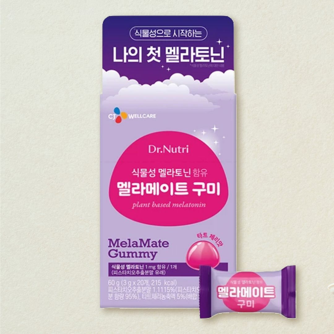 [수면건강]멜라메이트 구미 3gX20입